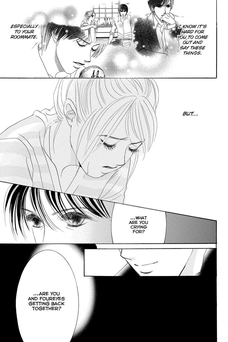 Hotaru No Hikari 76 27