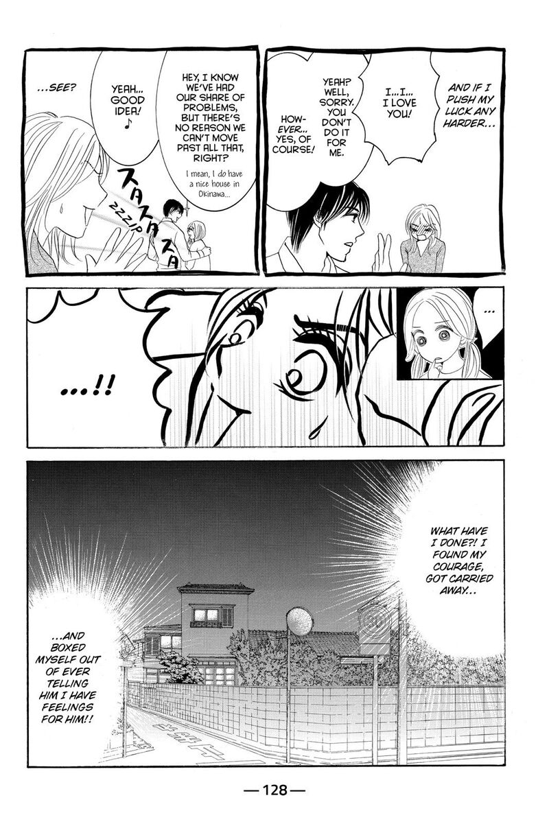 Hotaru No Hikari 76 4