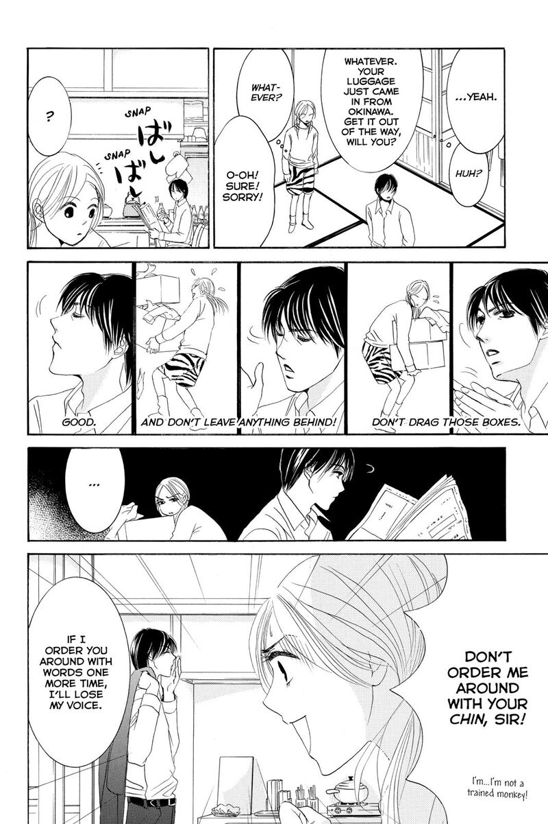 Hotaru No Hikari 76 6