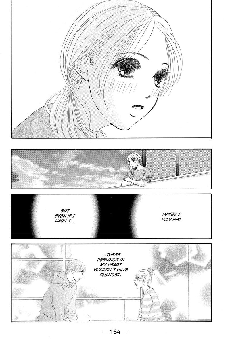 Hotaru No Hikari 77 10