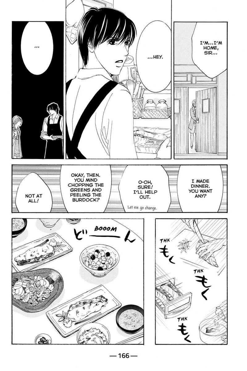 Hotaru No Hikari 77 12