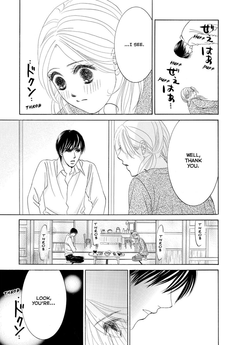 Hotaru No Hikari 77 15