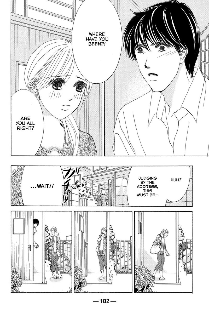 Hotaru No Hikari 77 28