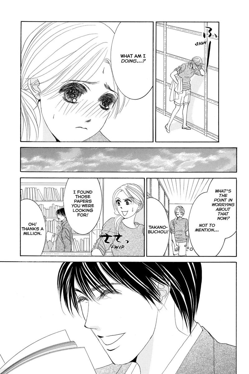 Hotaru No Hikari 77 9