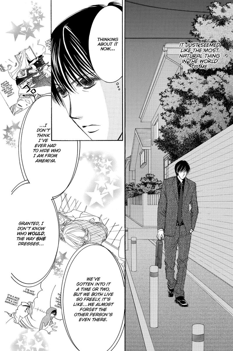 Hotaru No Hikari 78 25