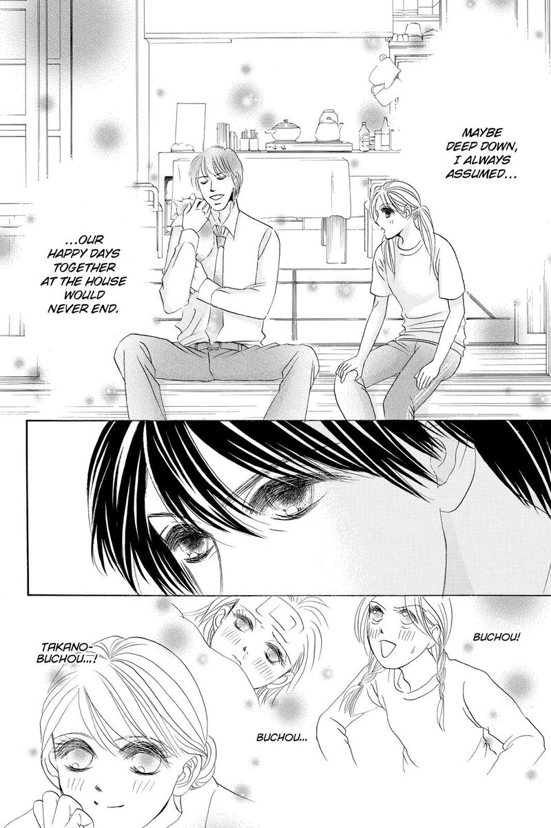 Hotaru No Hikari 78 27