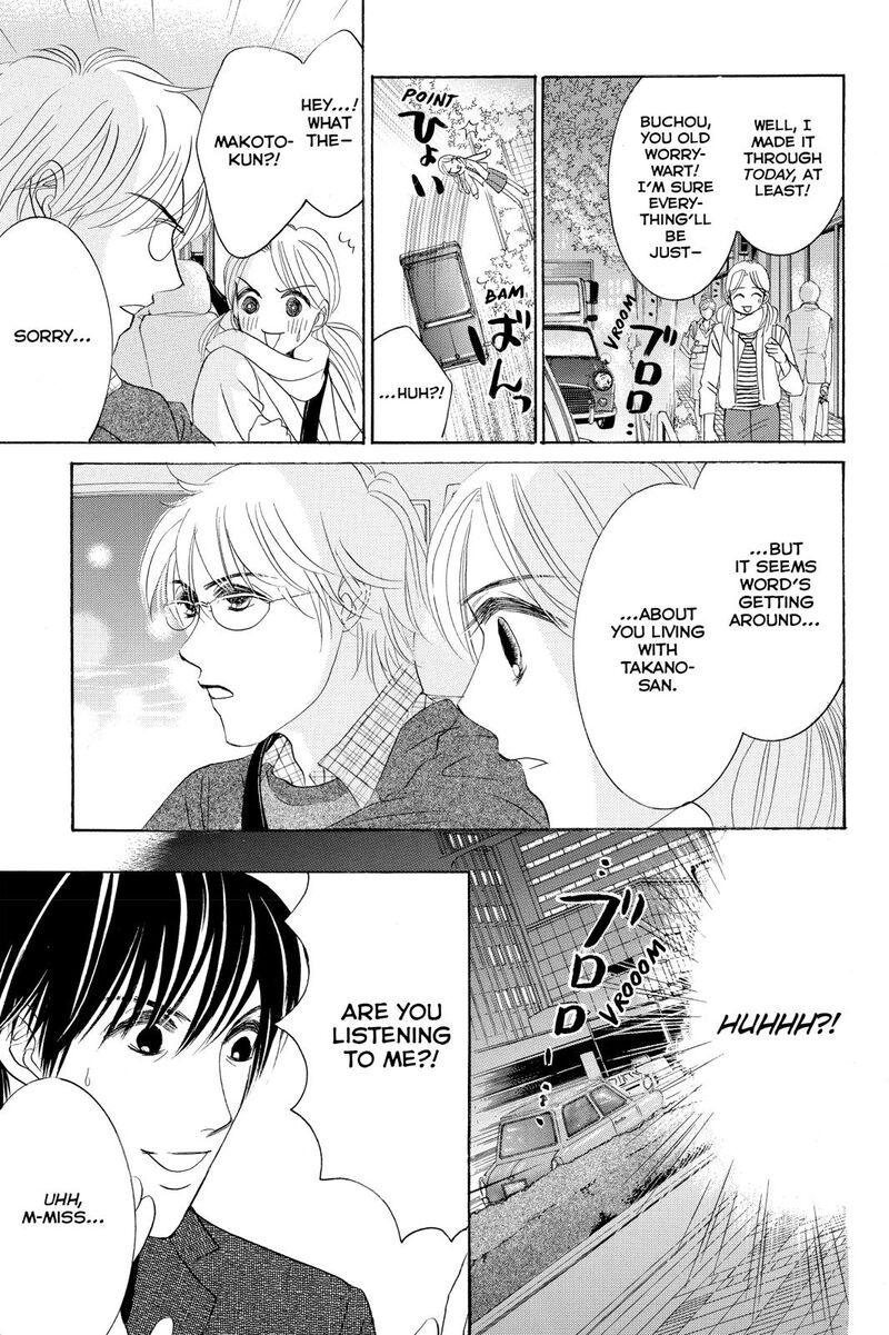 Hotaru No Hikari 78 30