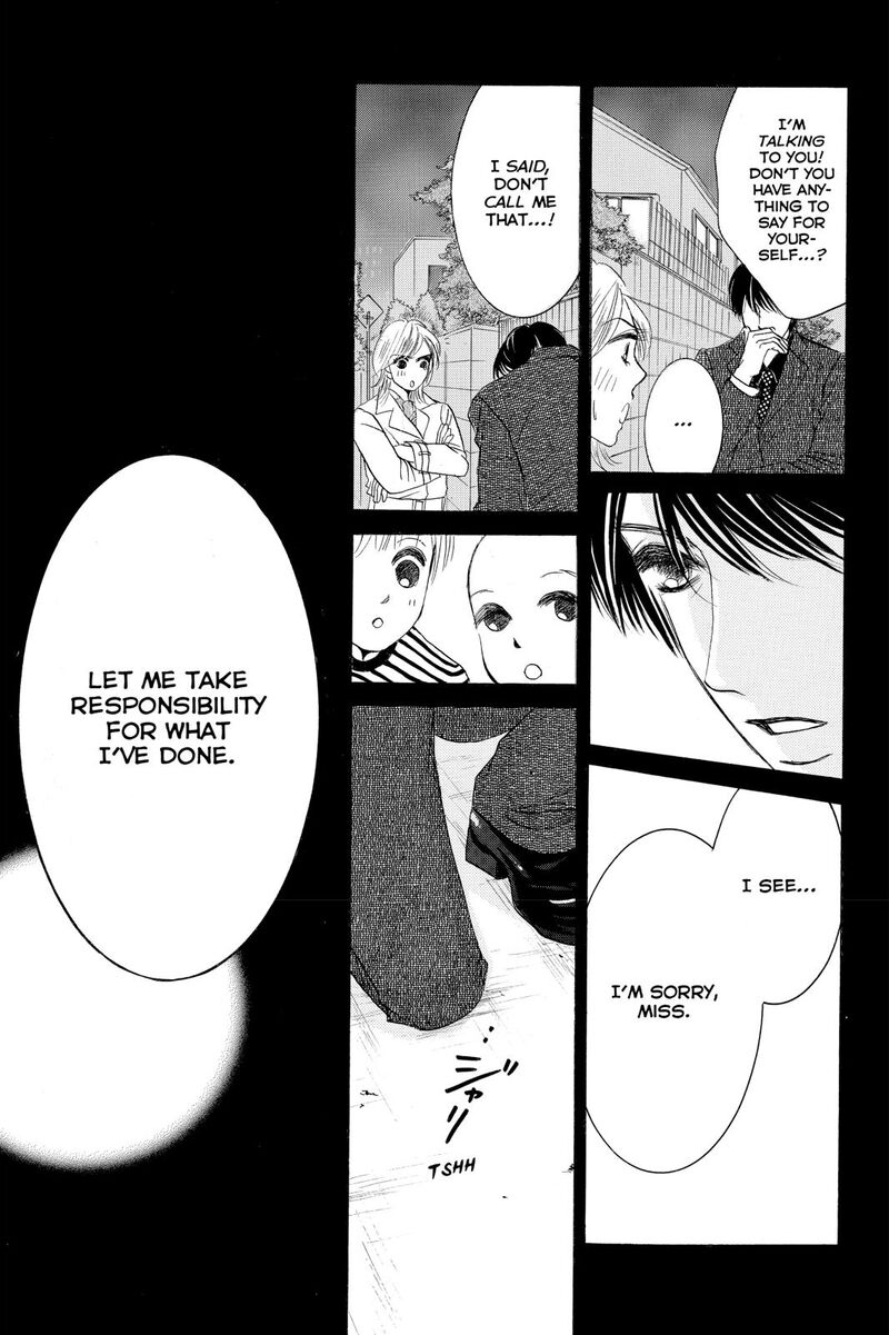 Hotaru No Hikari 78 34