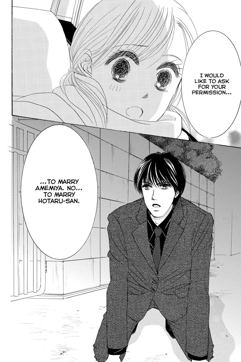 Hotaru No Hikari 78 35