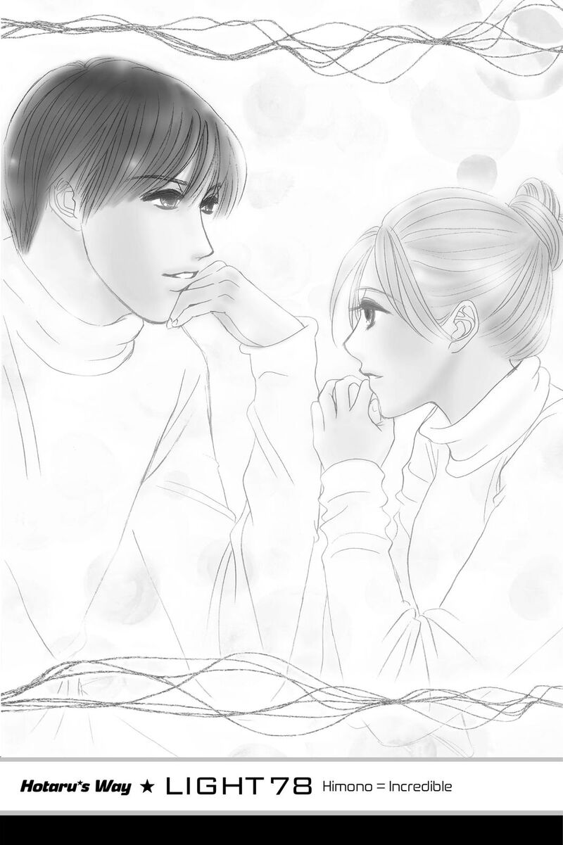 Hotaru No Hikari 78 4