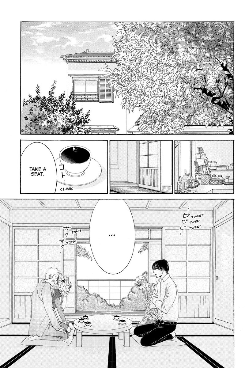 Hotaru No Hikari 78 6