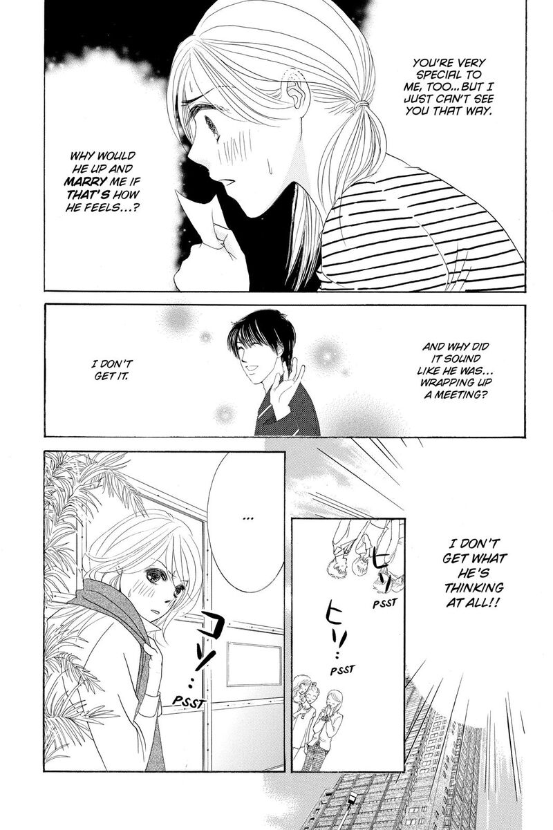 Hotaru No Hikari 79 11