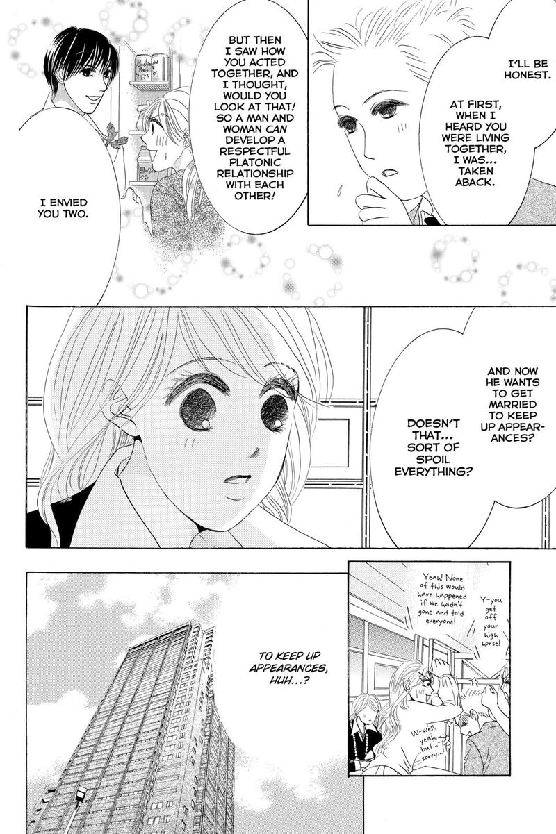 Hotaru No Hikari 79 14