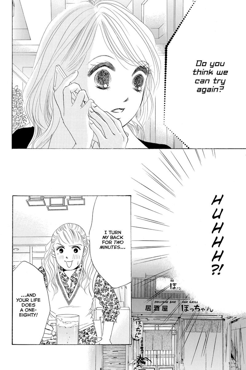 Hotaru No Hikari 79 20