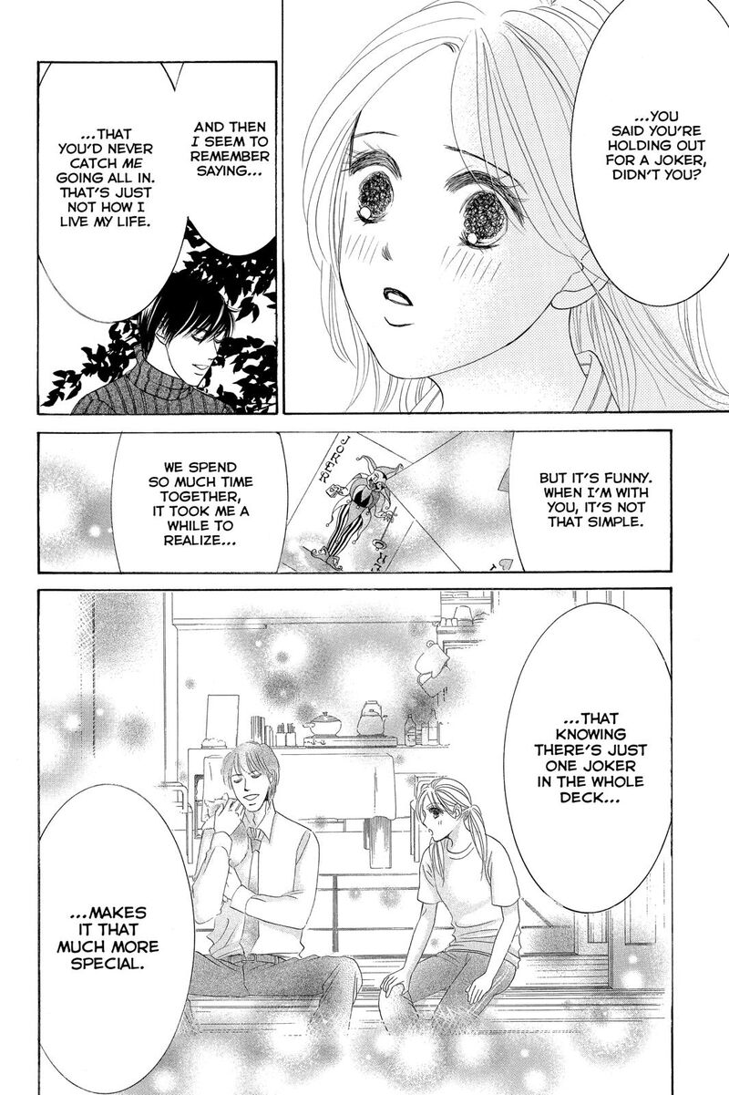 Hotaru No Hikari 80 14