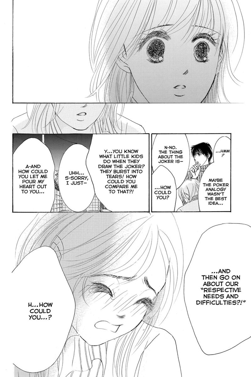 Hotaru No Hikari 80 16