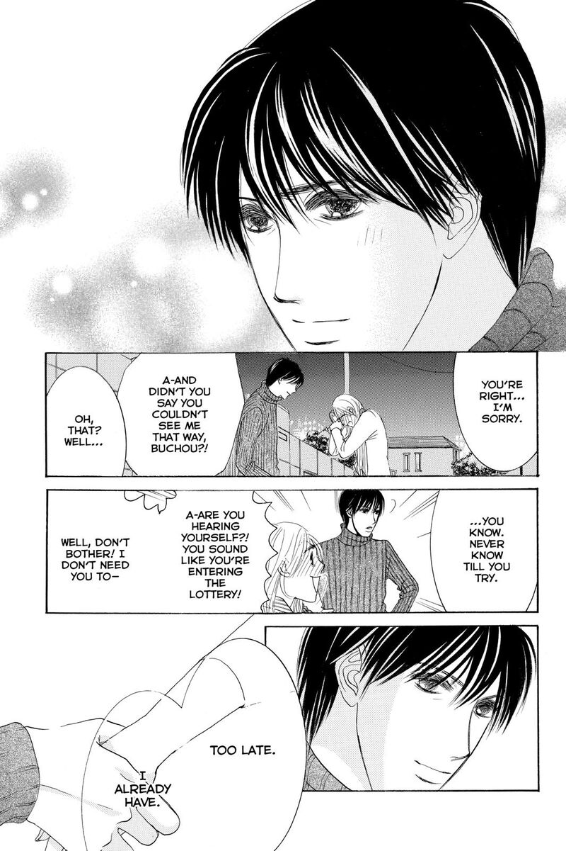 Hotaru No Hikari 80 17