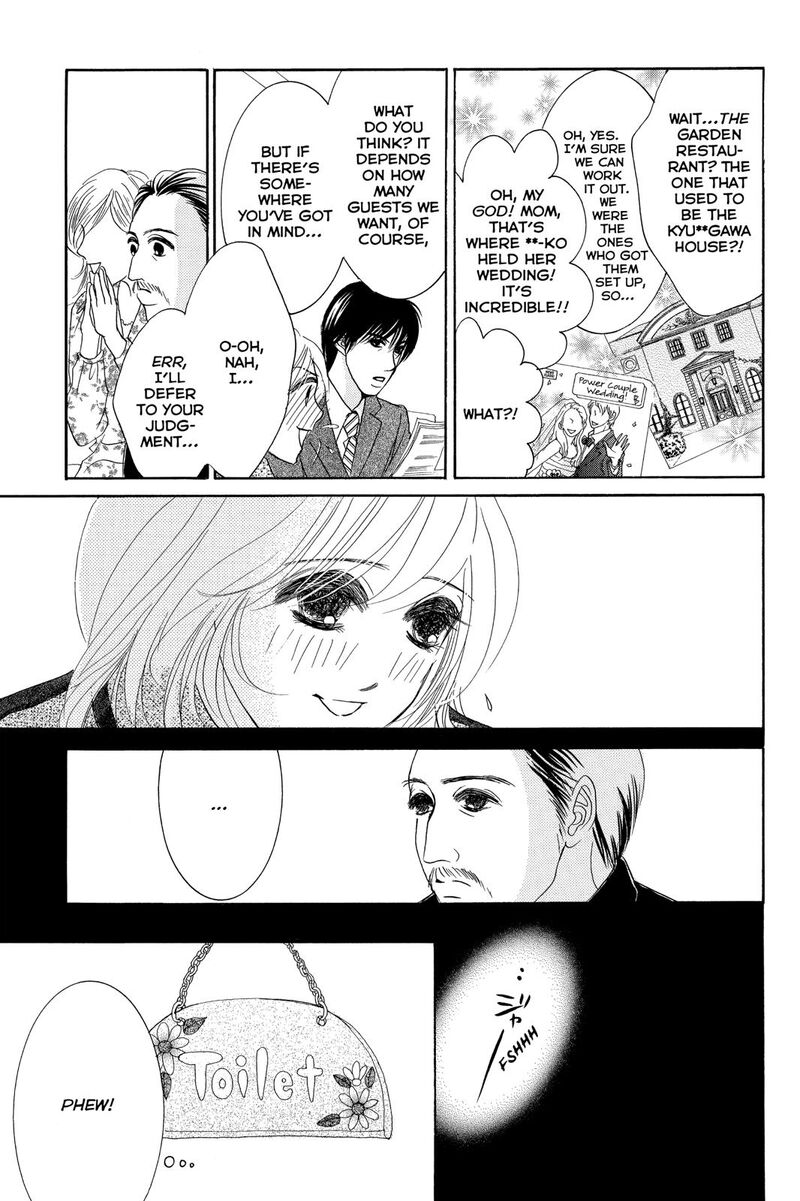 Hotaru No Hikari 81 21