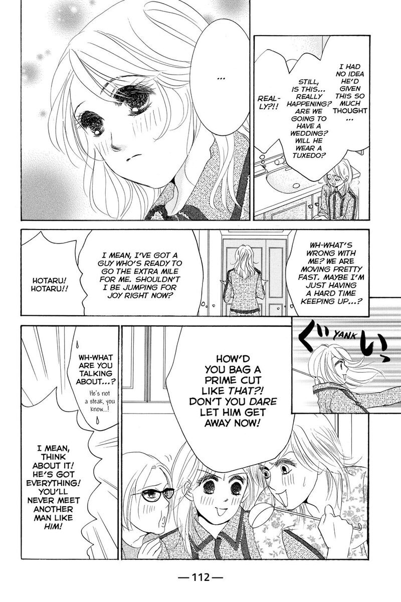 Hotaru No Hikari 81 22