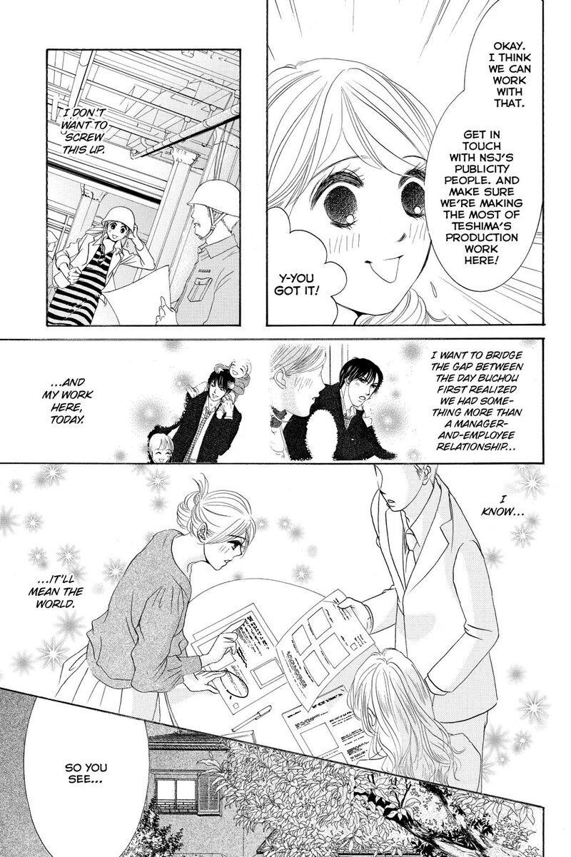 Hotaru No Hikari 82 15