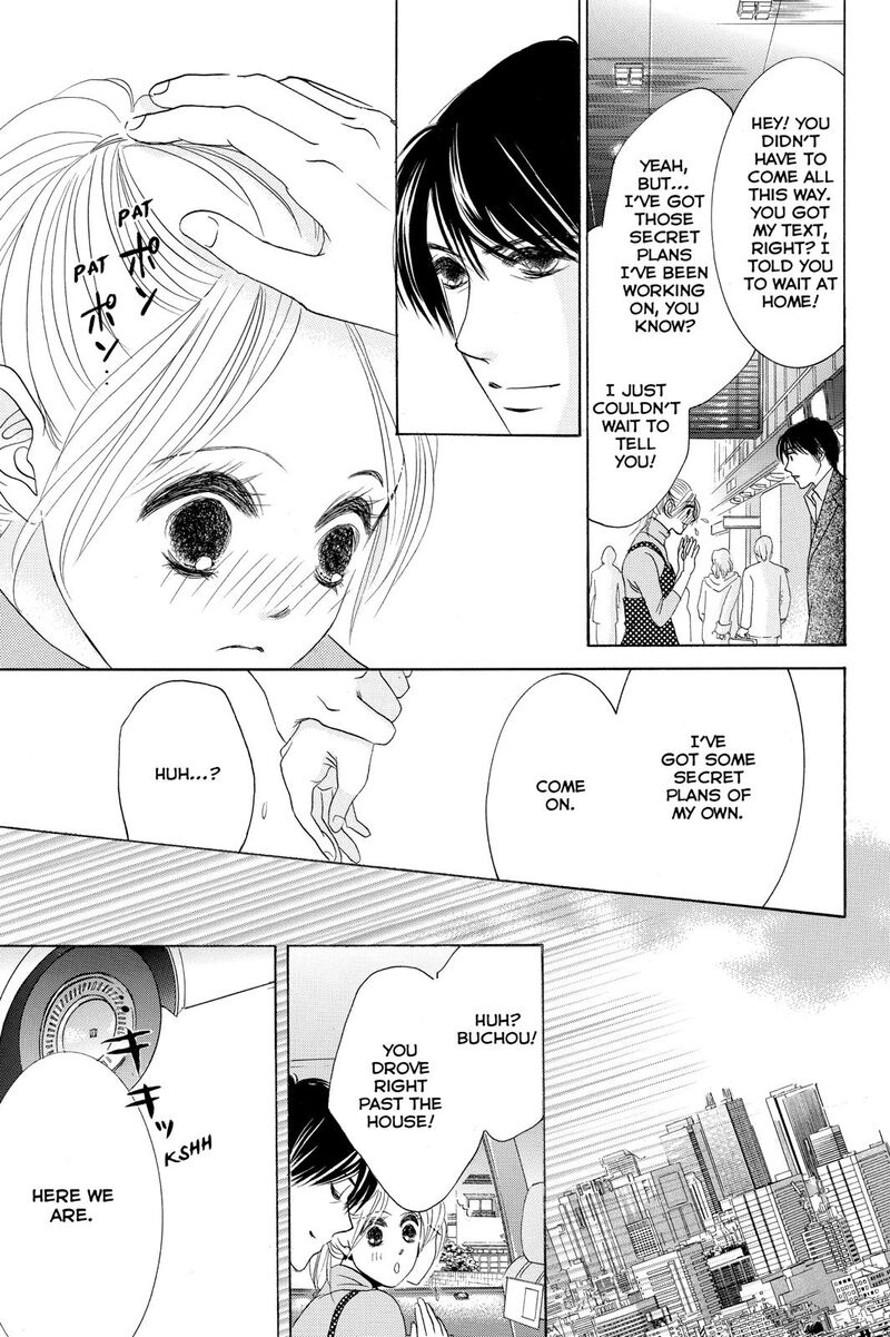 Hotaru No Hikari 82 19