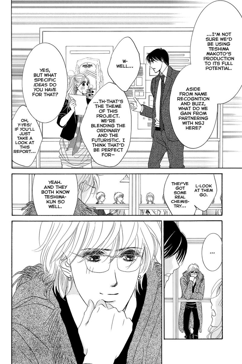 Hotaru No Hikari 83 14