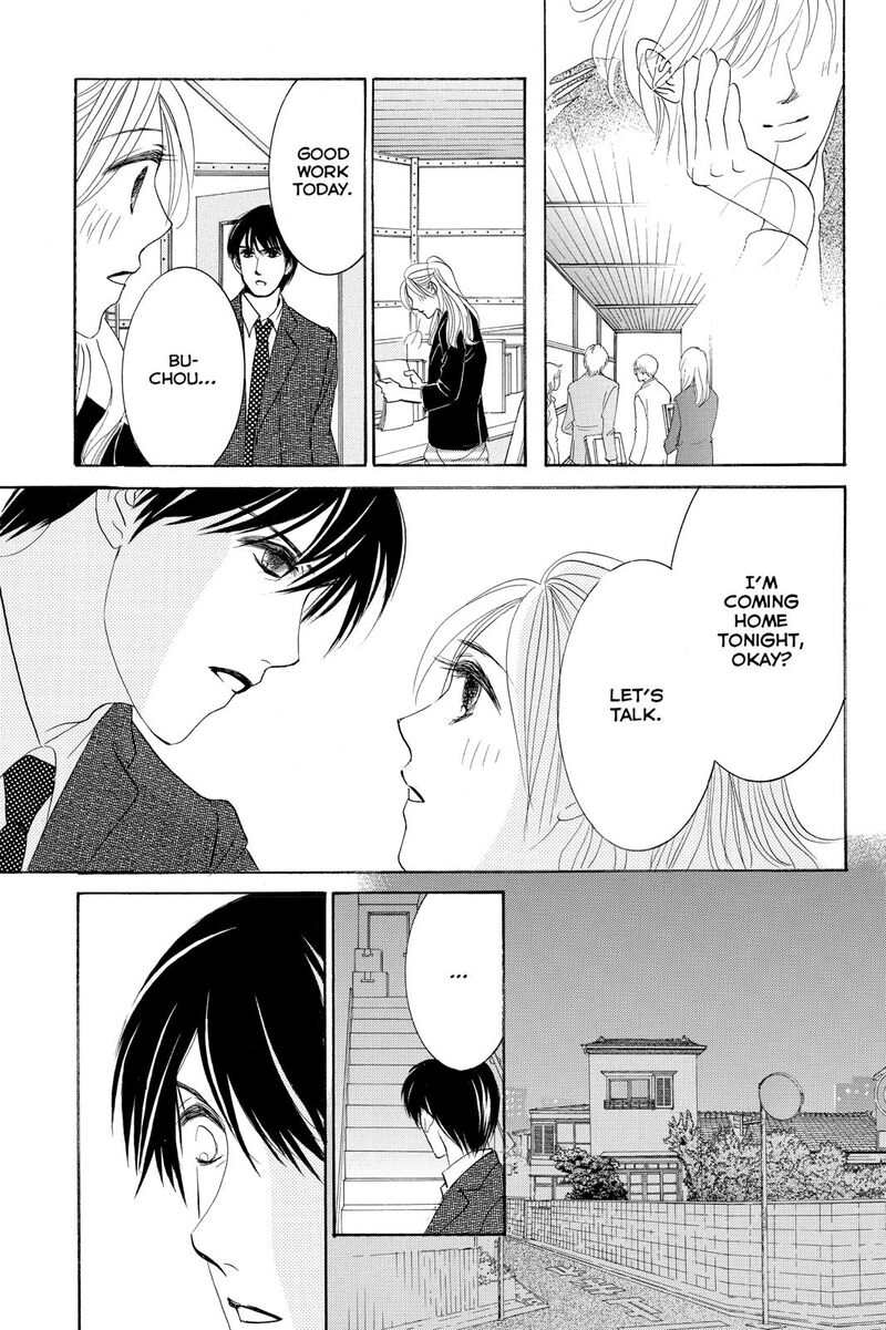 Hotaru No Hikari 83 15