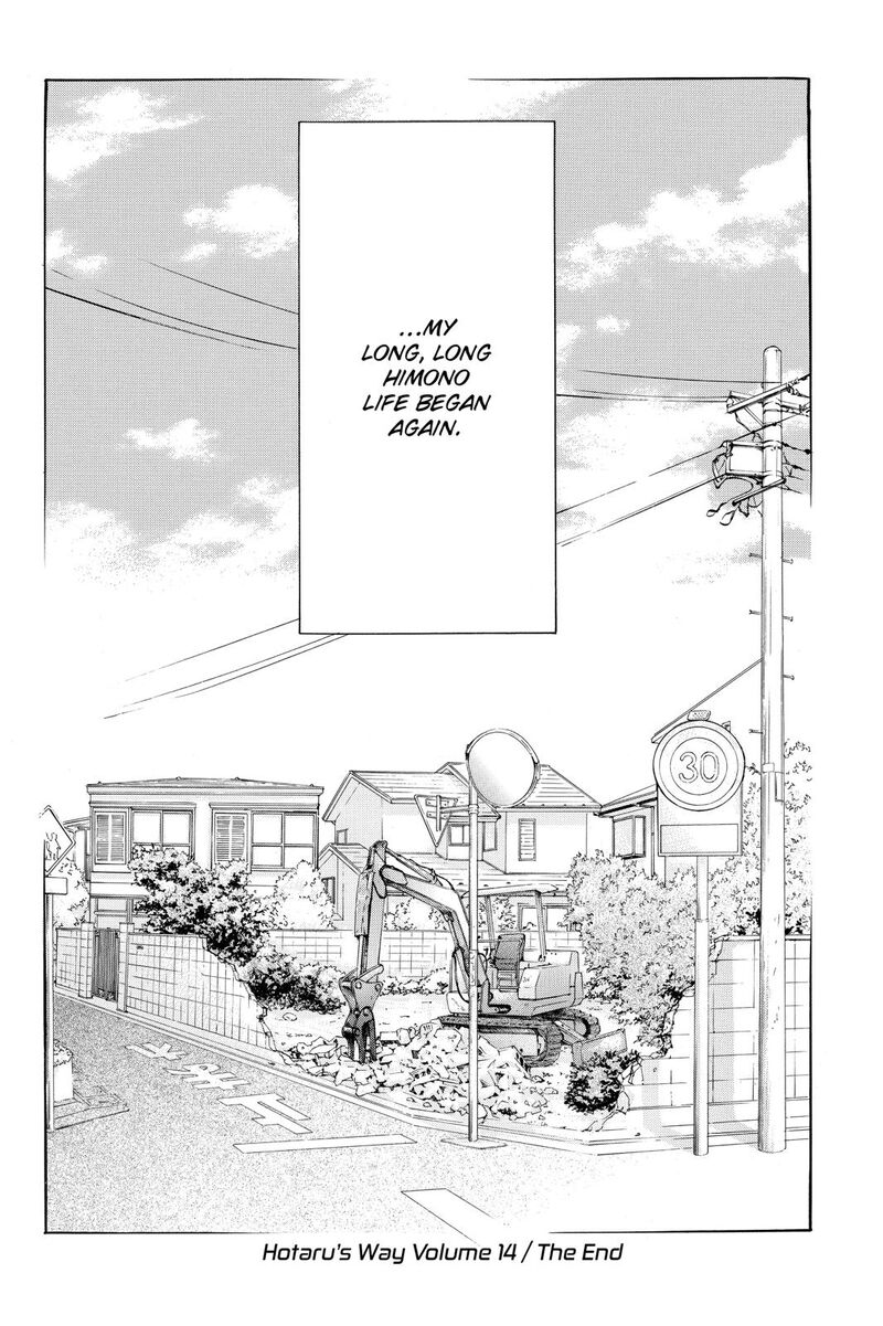 Hotaru No Hikari 83 28