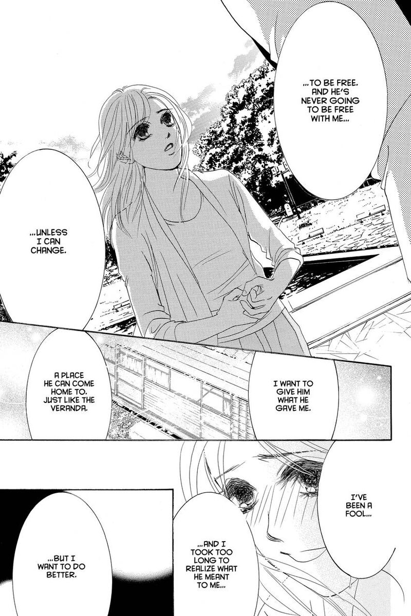 Hotaru No Hikari 84 26