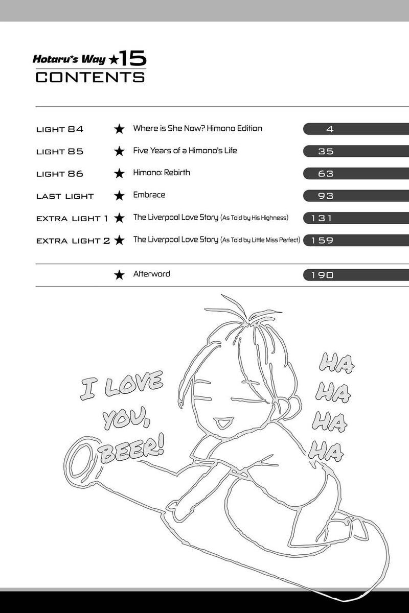Hotaru No Hikari 84 4
