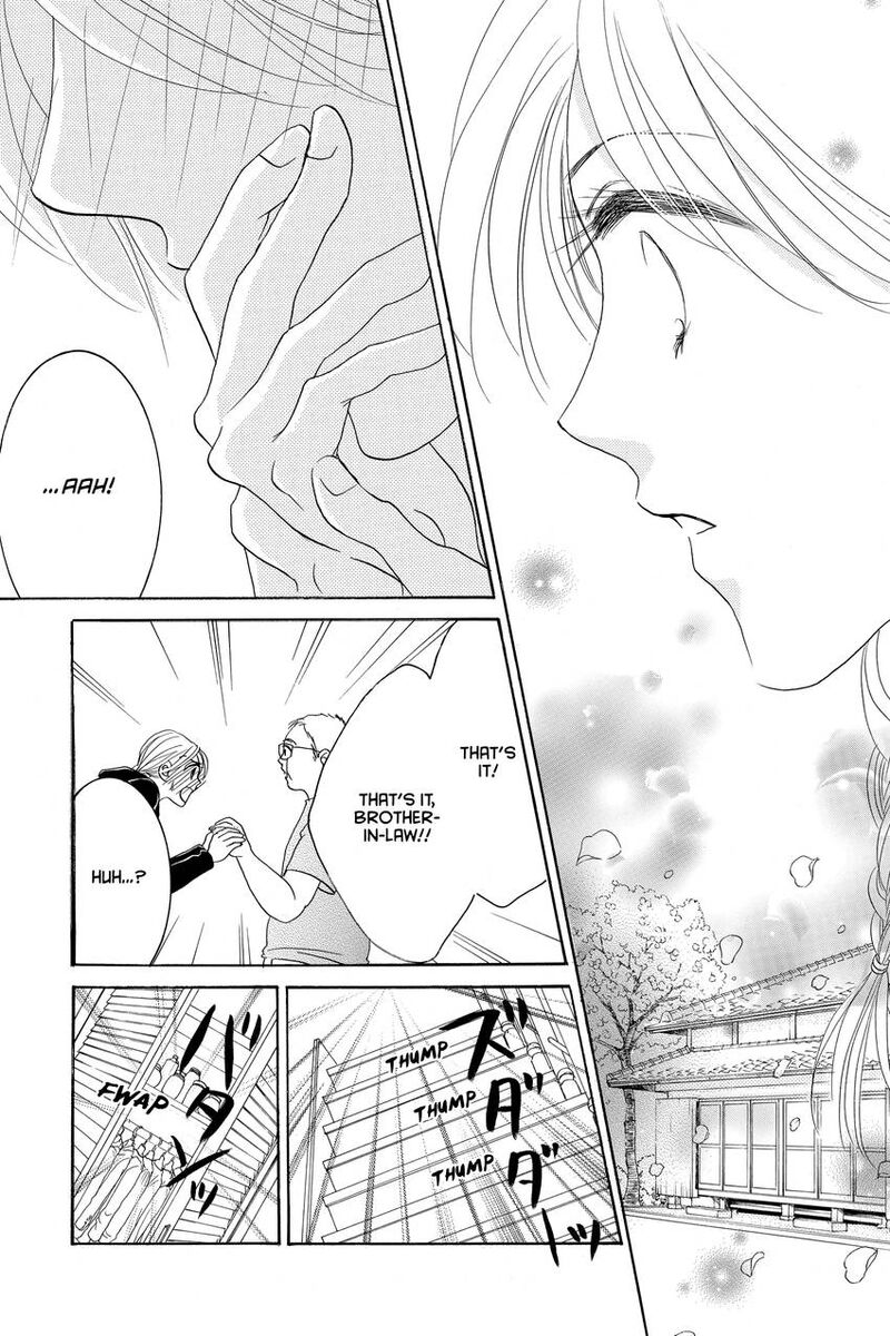 Hotaru No Hikari 85 15