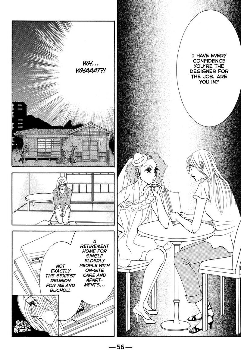 Hotaru No Hikari 85 22