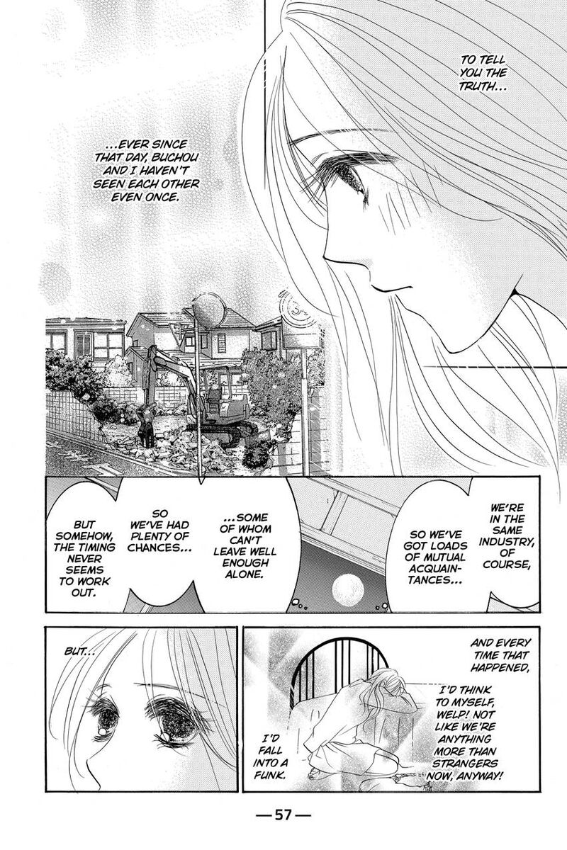 Hotaru No Hikari 85 23