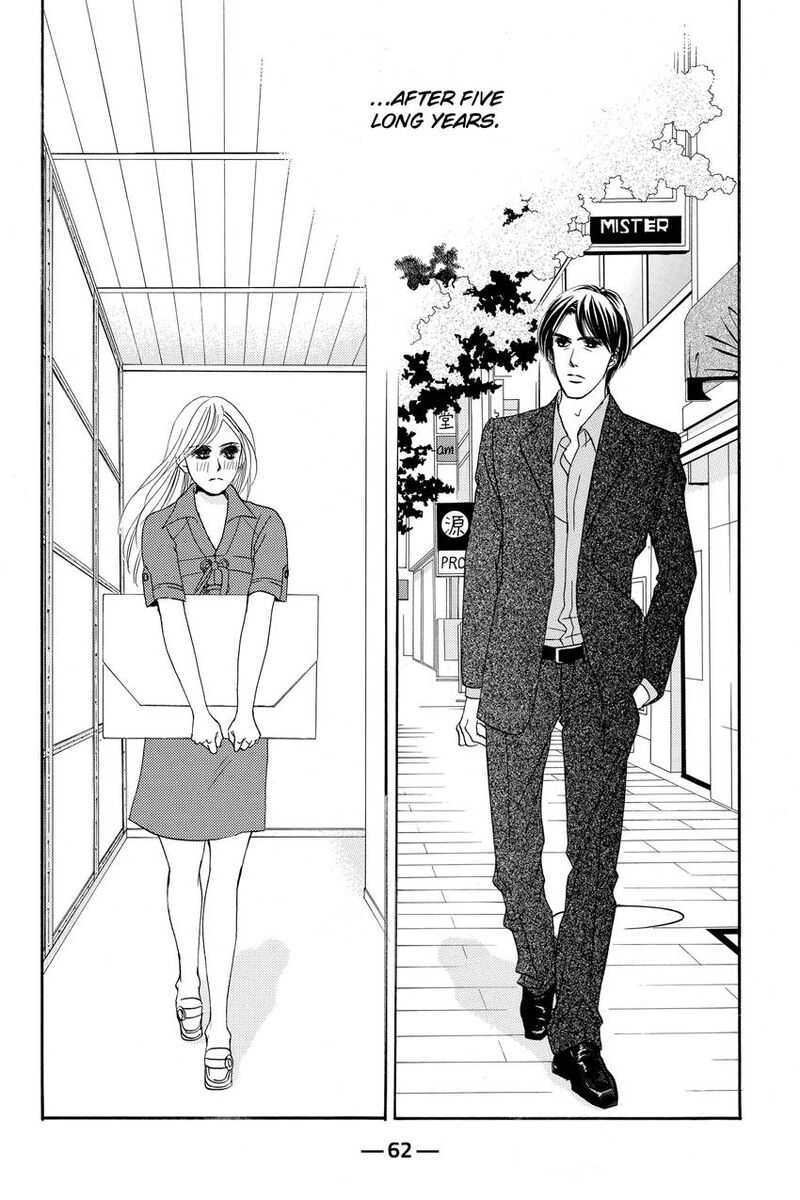 Hotaru No Hikari 85 28