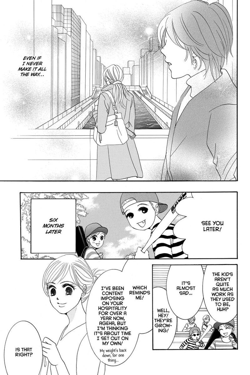 Hotaru No Hikari 85 9