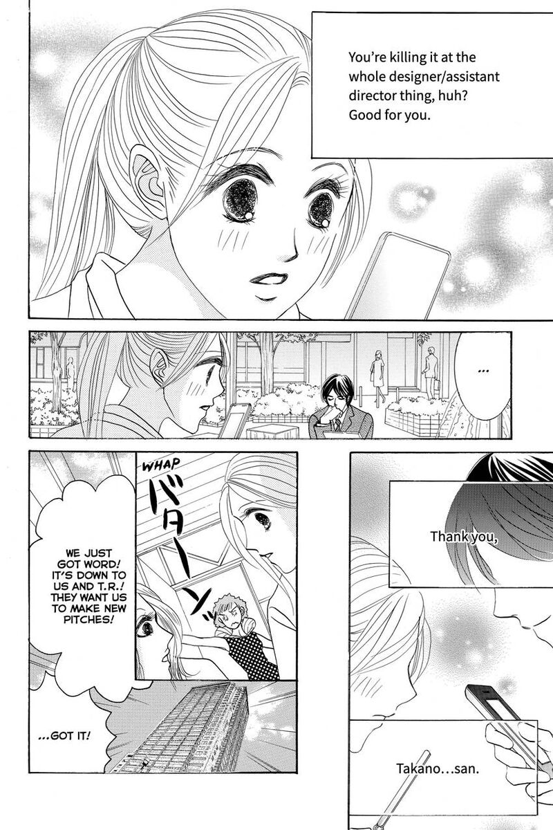 Hotaru No Hikari 86 10