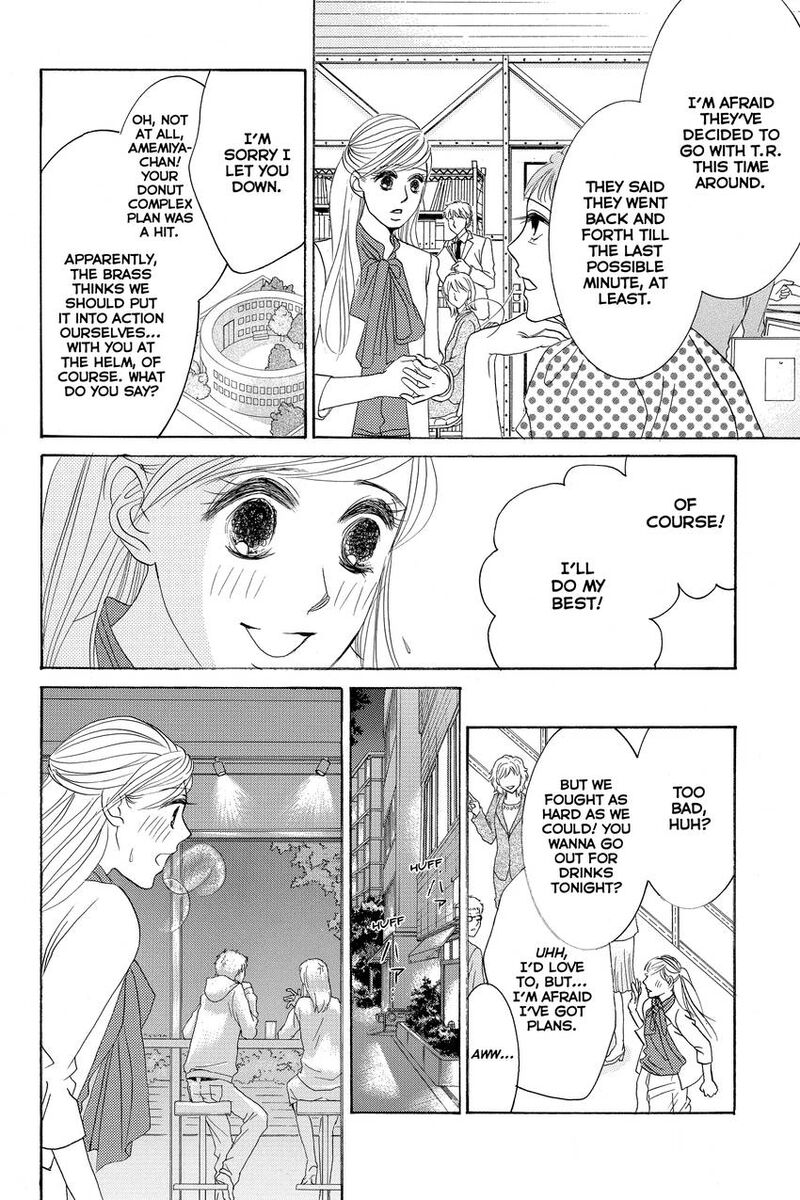 Hotaru No Hikari 86 16