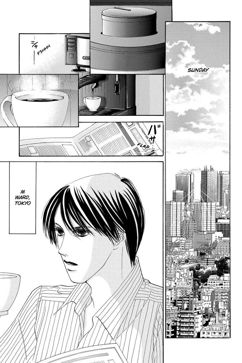 Hotaru No Hikari 86 19