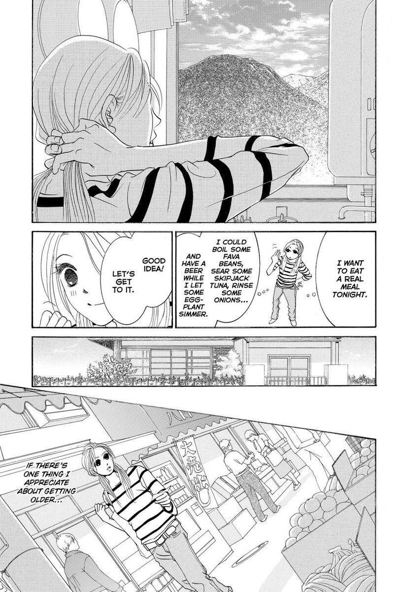 Hotaru No Hikari 86 25