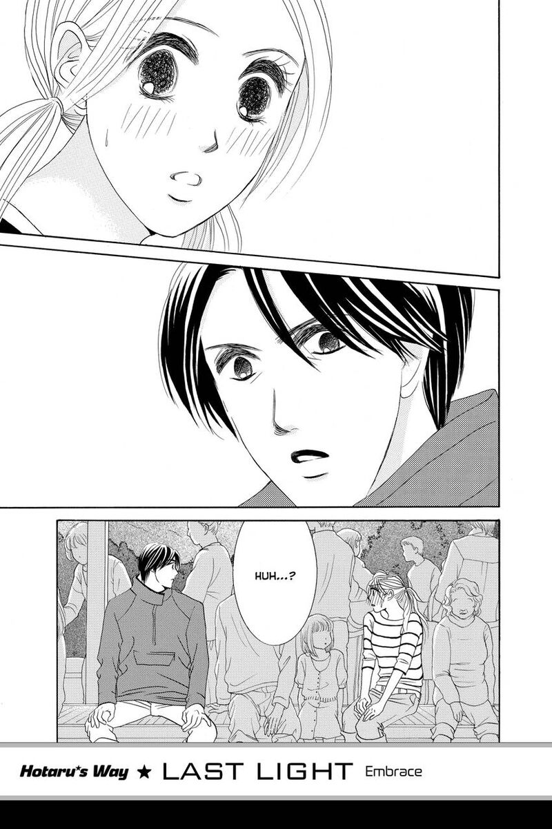 Hotaru No Hikari 87 1