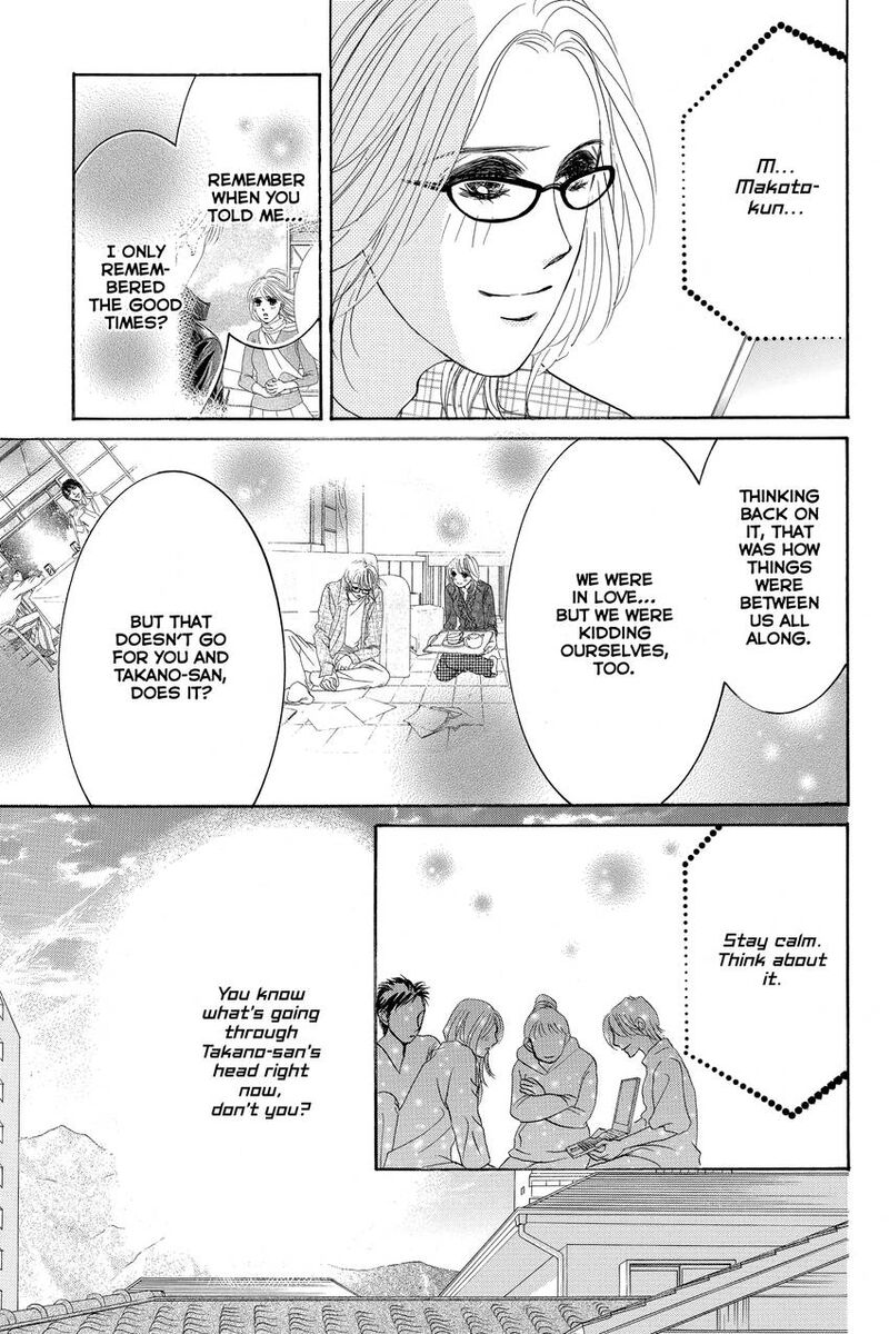 Hotaru No Hikari 87 13