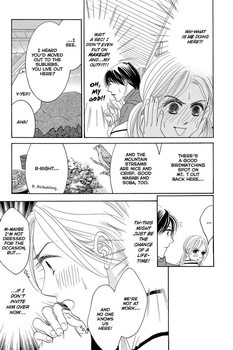 Hotaru No Hikari 87 2