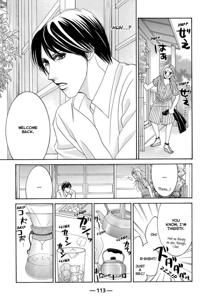 Hotaru No Hikari 87 21