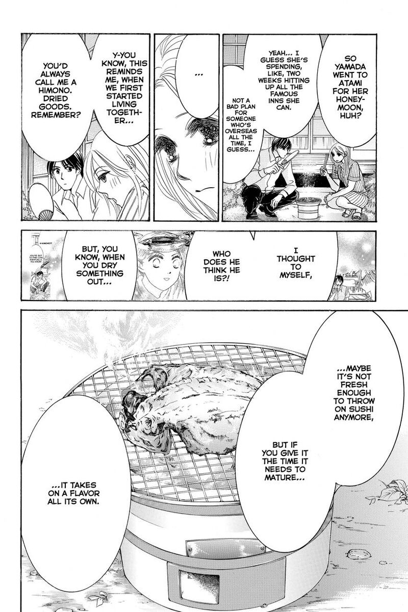 Hotaru No Hikari 87 28