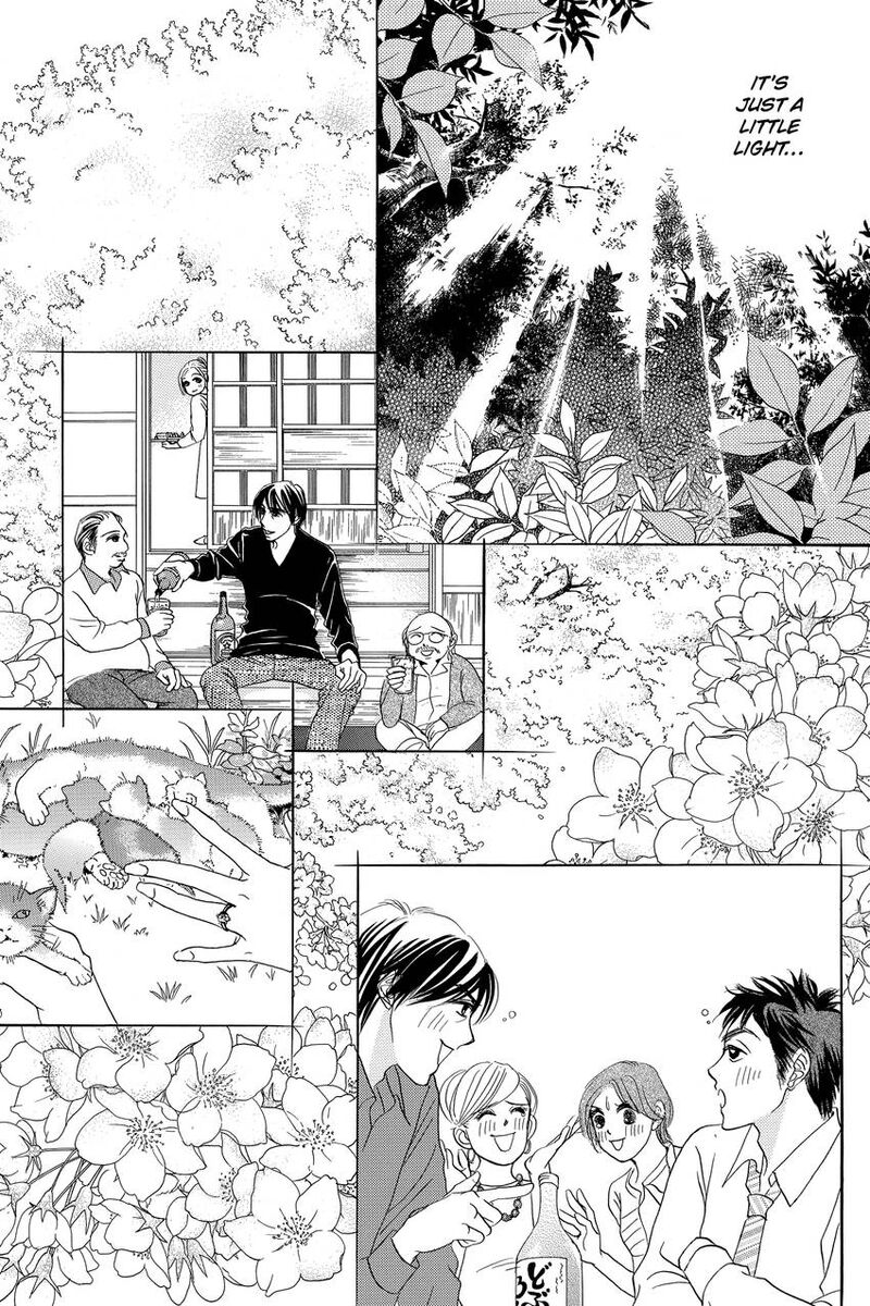 Hotaru No Hikari 87 35