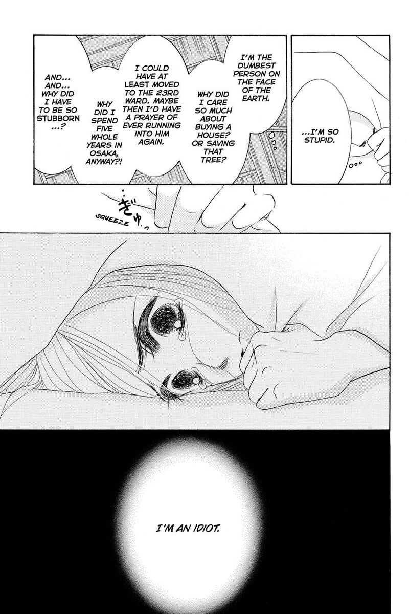 Hotaru No Hikari 87 7