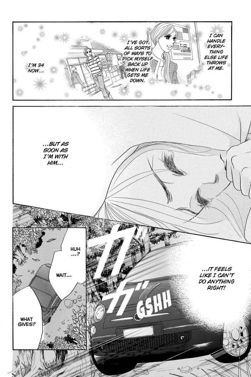 Hotaru No Hikari 87 8