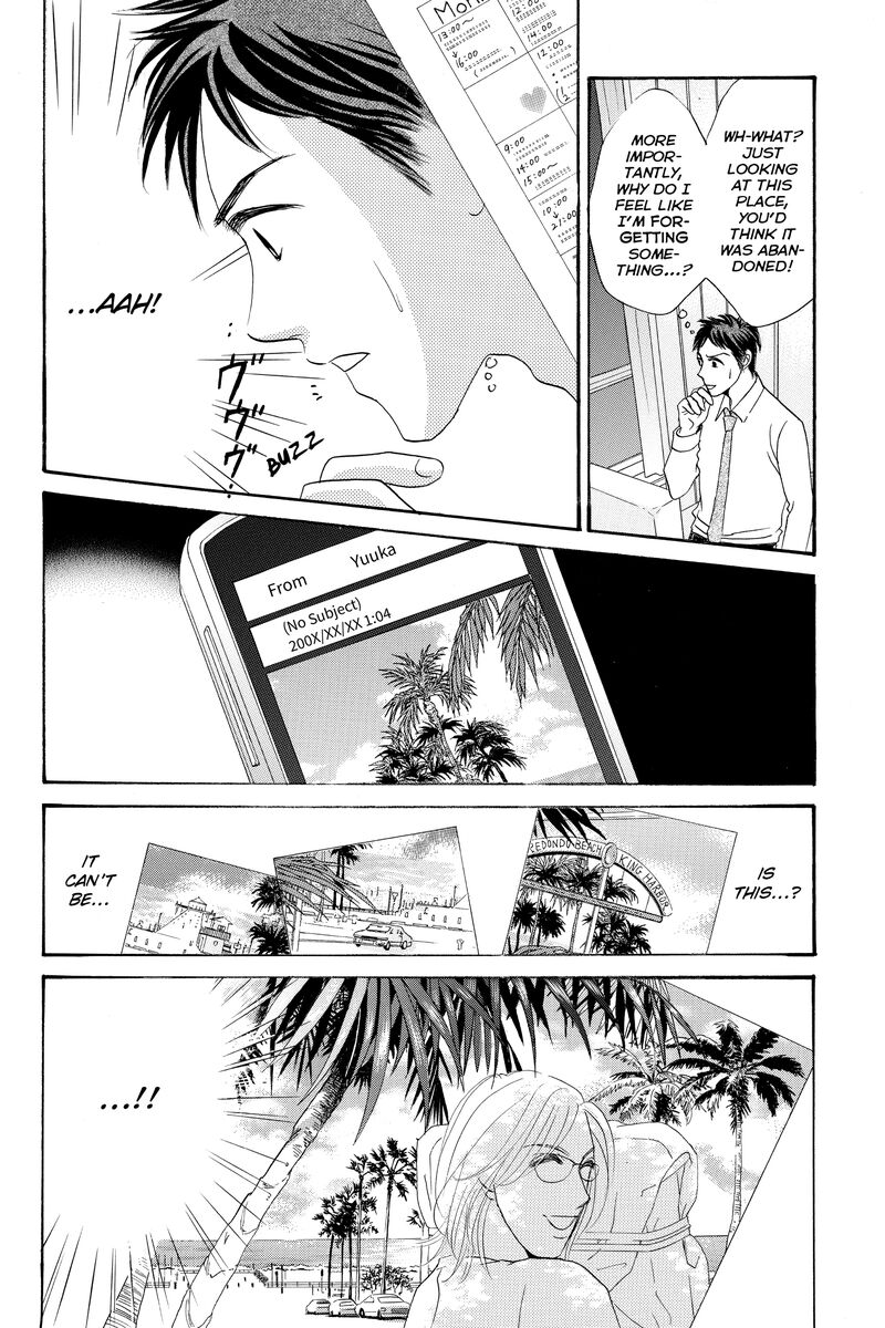 Hotaru No Hikari 87a 26