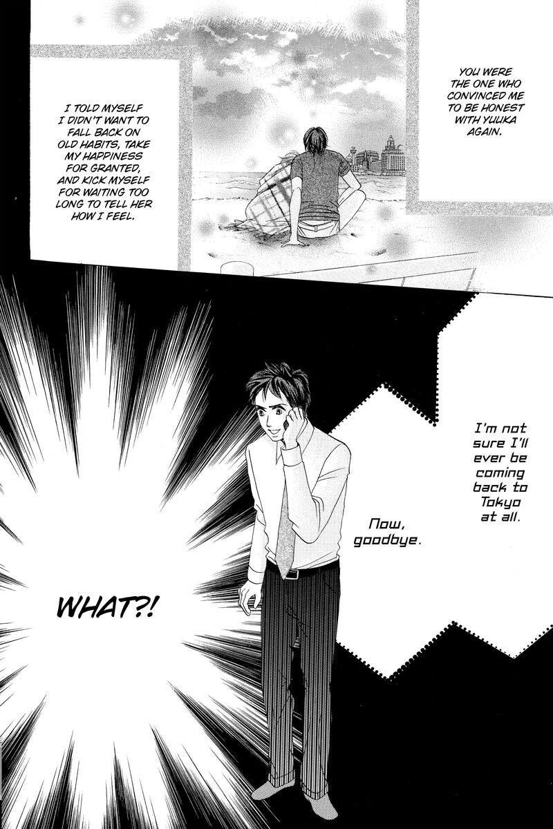 Hotaru No Hikari 87a 28