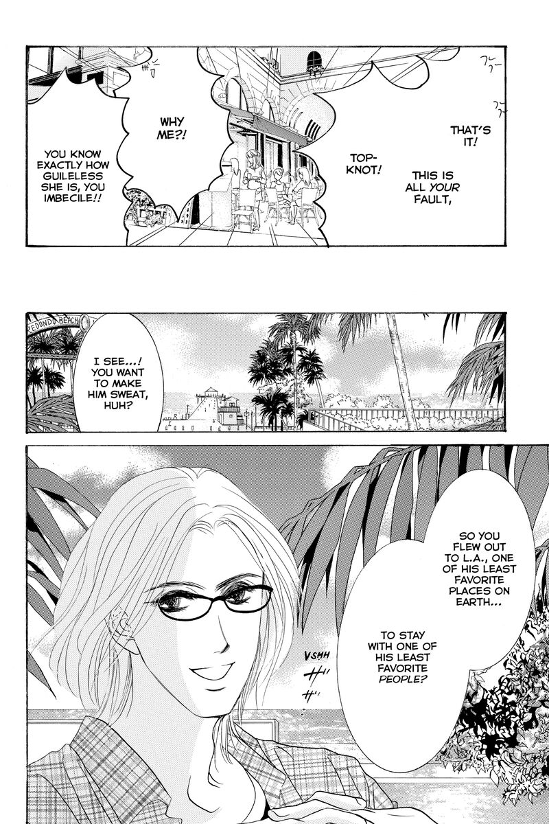 Hotaru No Hikari 87b 14